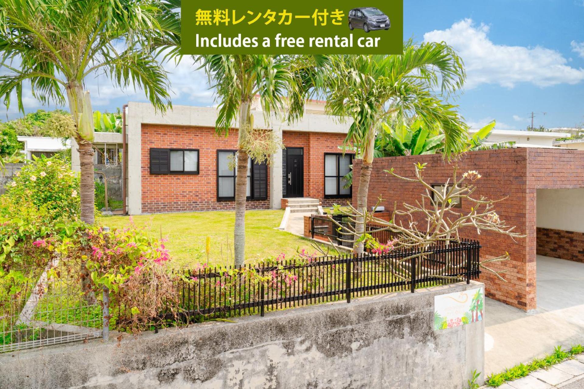 I-Stay Warayun Ishigaki  Exterior photo